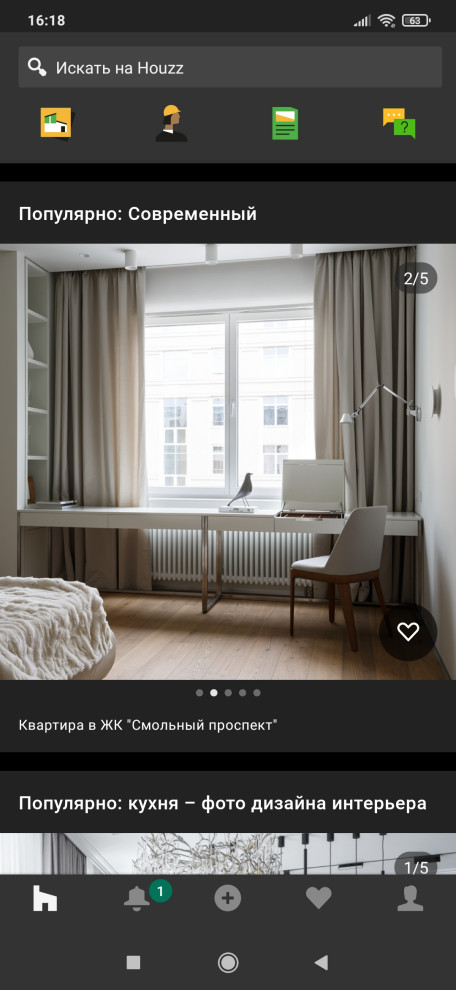 Валерия Мещерякова