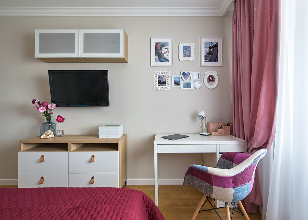 Южный берег