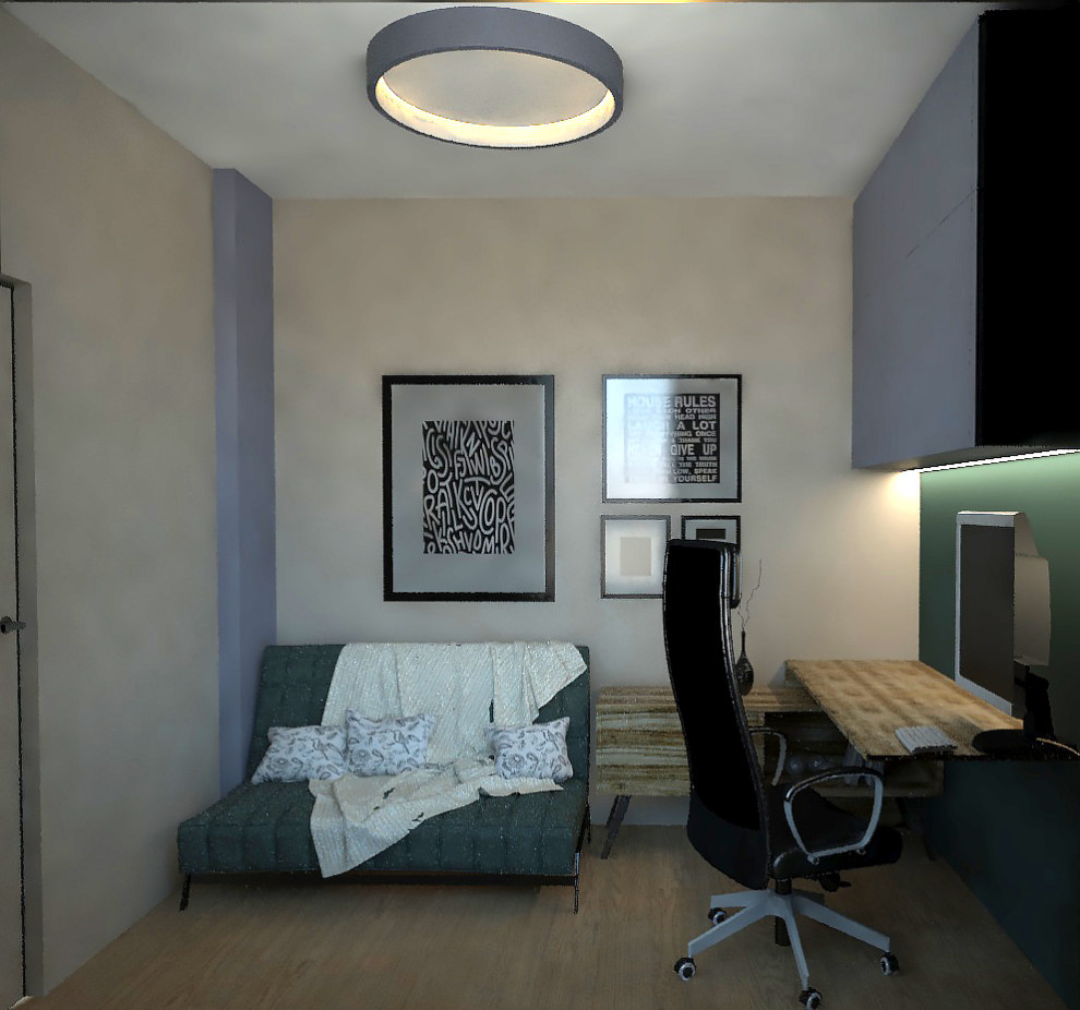 современные семидесятые