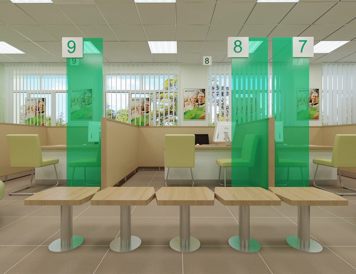 Дизайн-проект отделения ПАО Сбербанка Омская обл. г. Муромцево