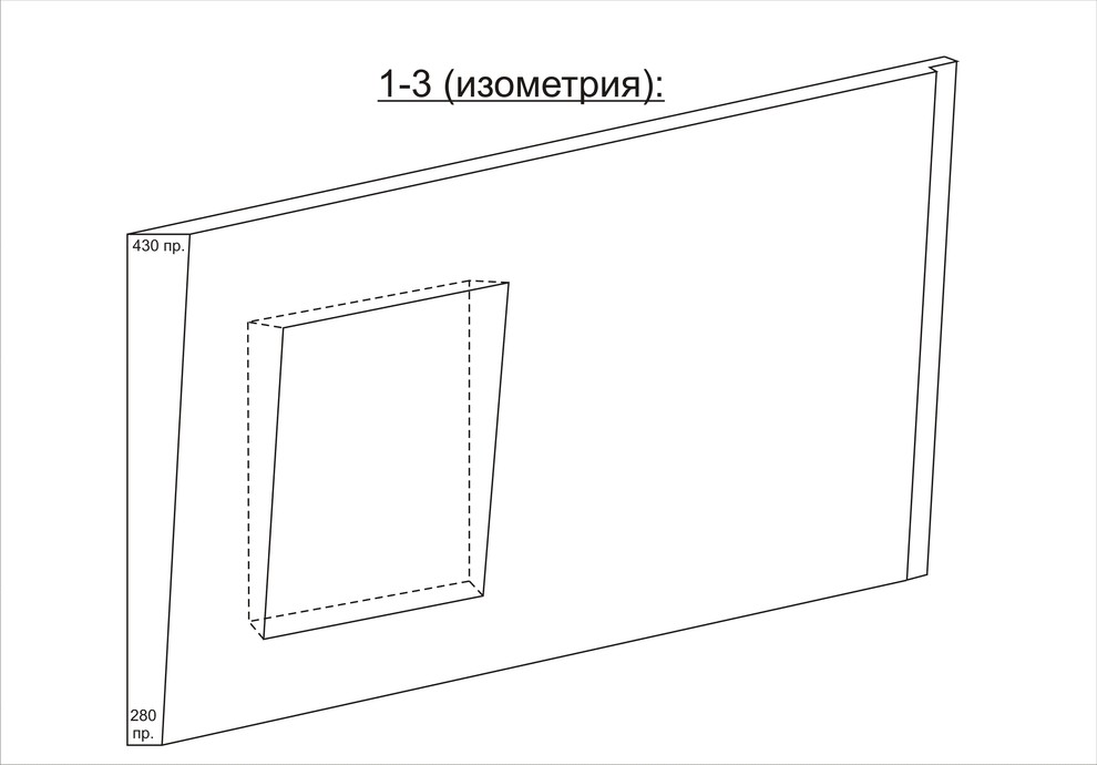 Небольшая квартира для холостяка в ЖК "Облака", любит покер)