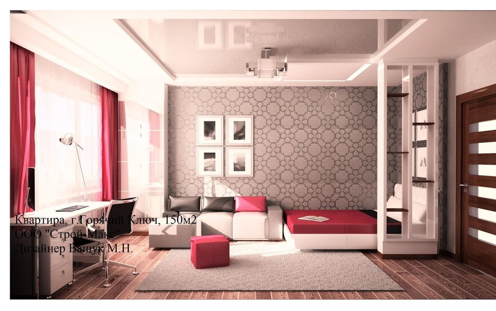 Разработка дизайн-проекта квартиры 150 м2 в городе Горячий ключ
