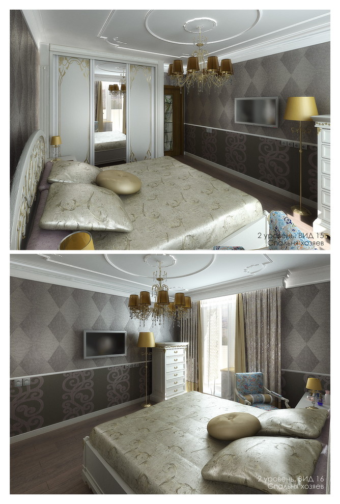 Легкий модерн