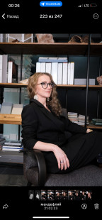 Анна Чебунькова