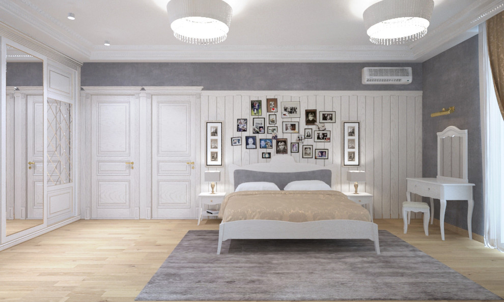 Классика в Сочи