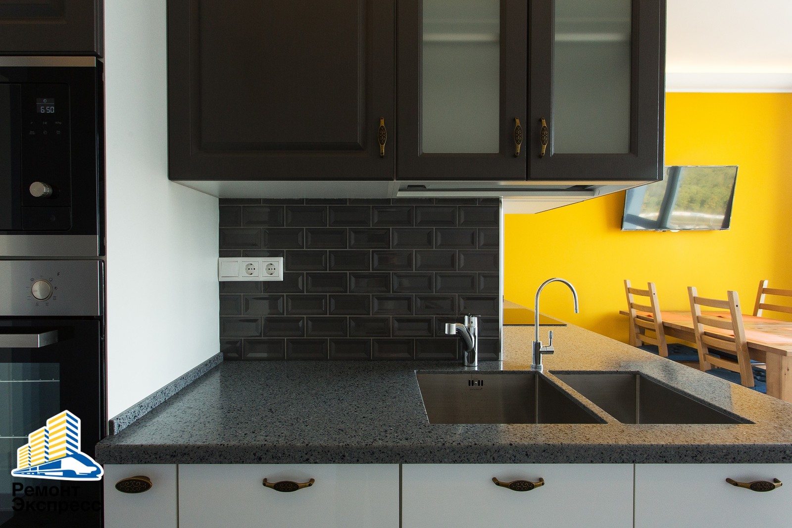 Ремонт-Экспресс