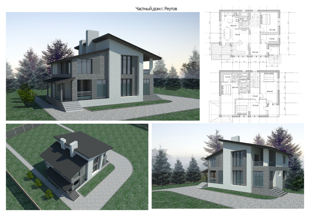 Обложка проекта: Частный дом г.Реутов