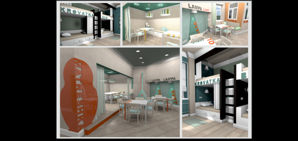 Обложка проекта: Energy Hostel. Москва. Эскизный проект