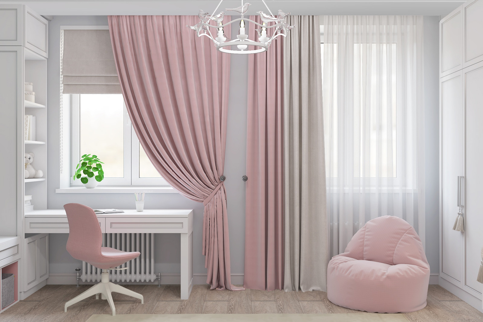 Яркая современная классика