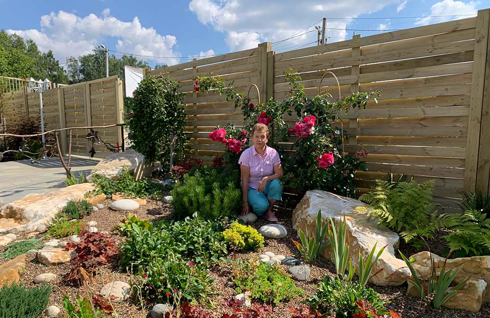 Сад Волшебницы