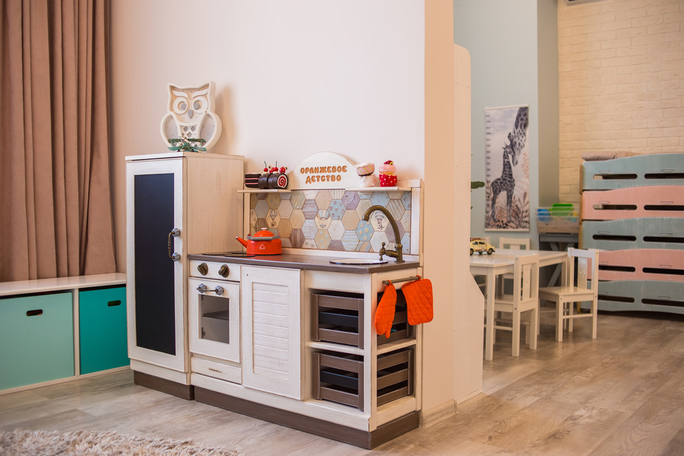 Оранжевое детство