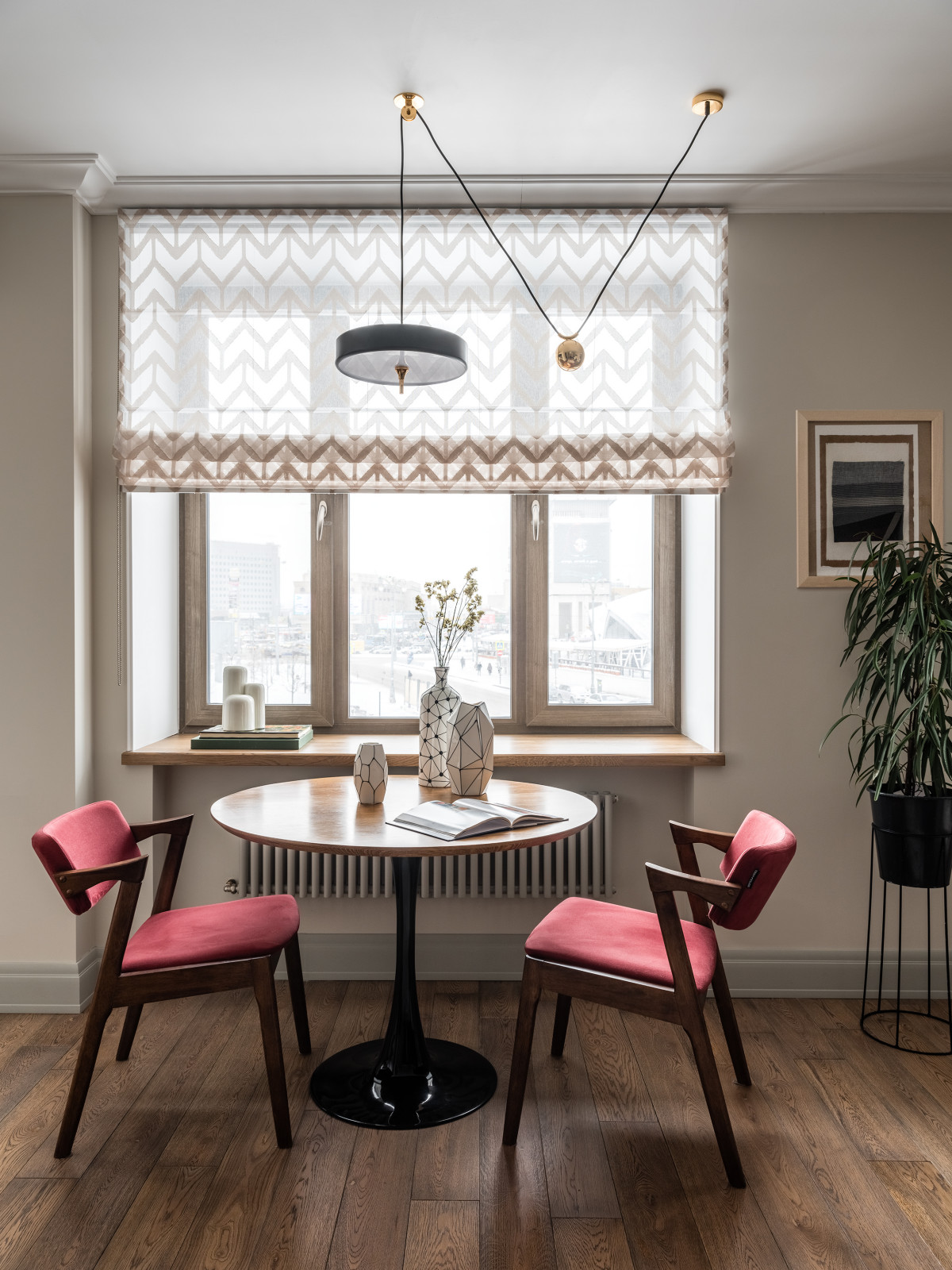 Столовая зона