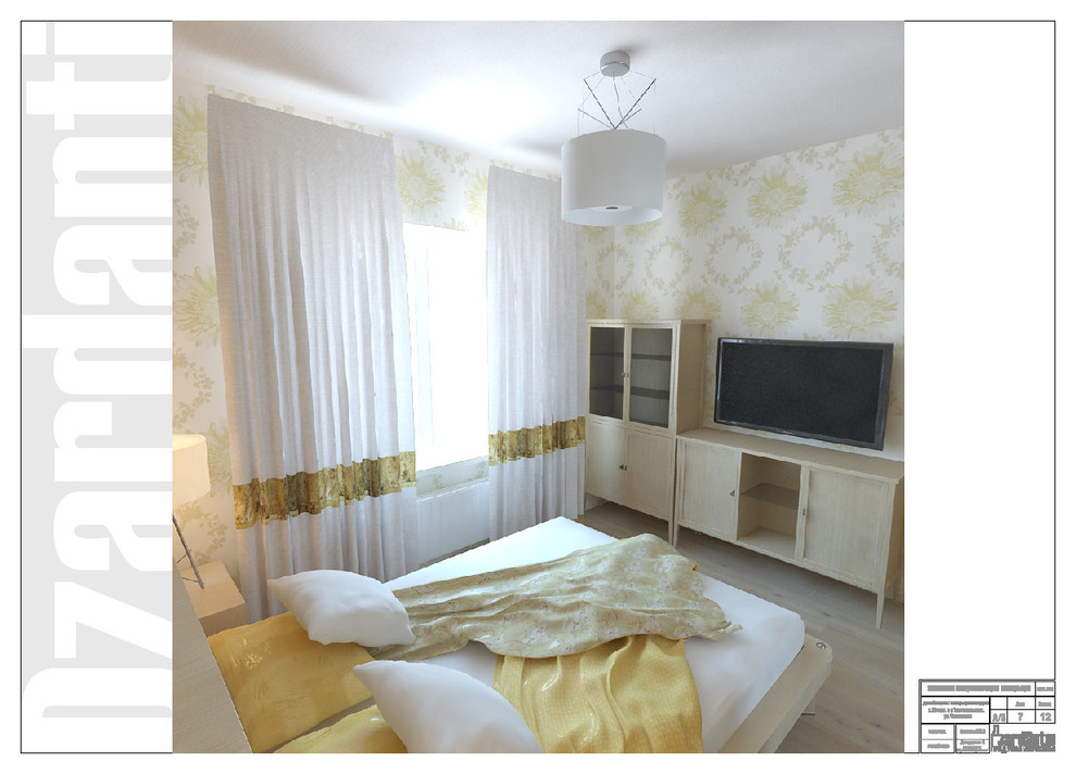 230 м2 п-к Толстопальцево