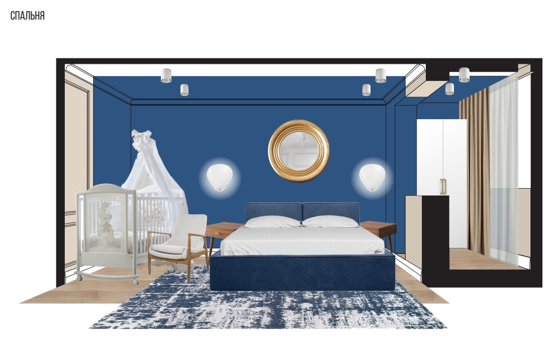 Сходненская