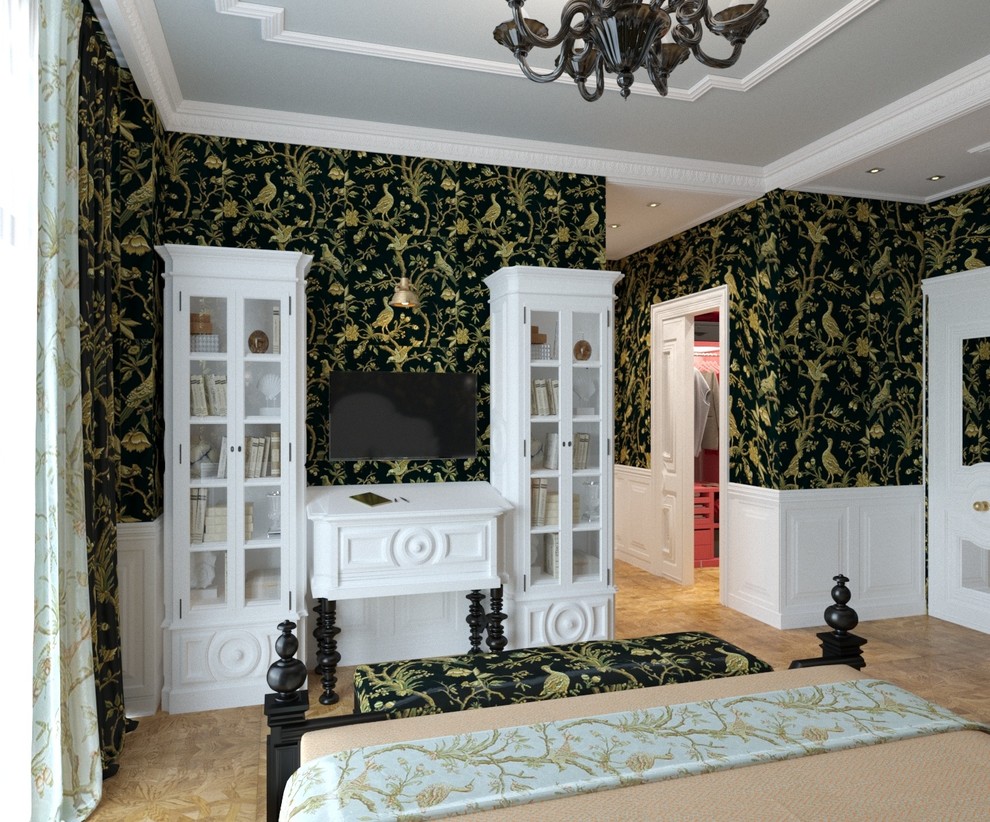 Буржуазный фьюжн