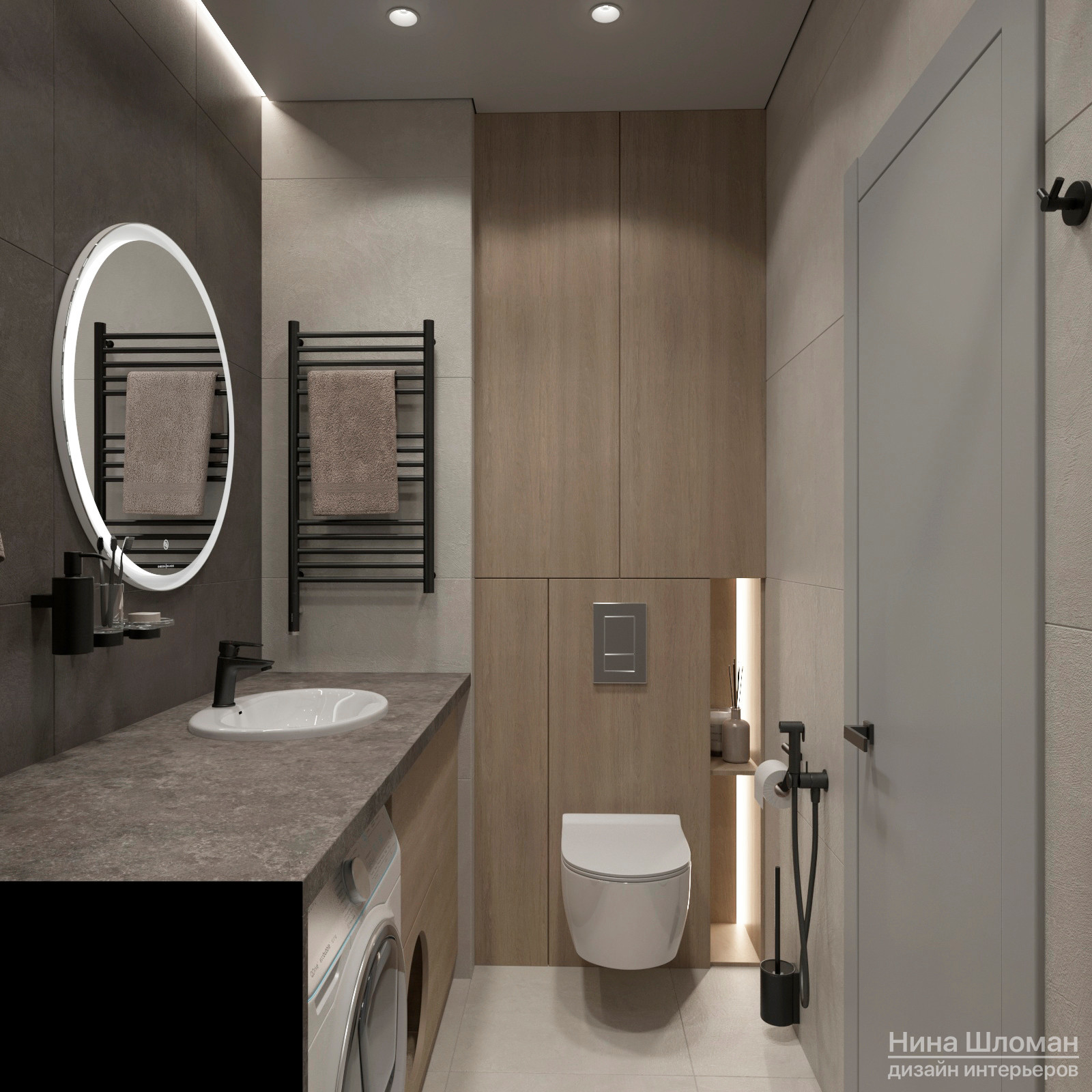 Двухкомнатная квартира для молодой семьи