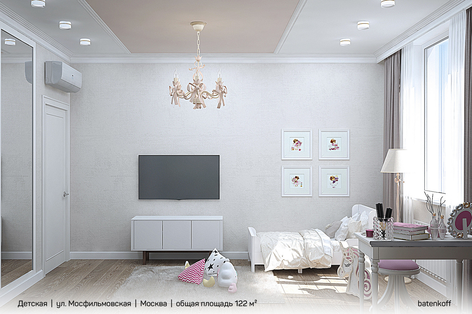 Квартира на ул. Мосфильмовской, Москва, 122 м²