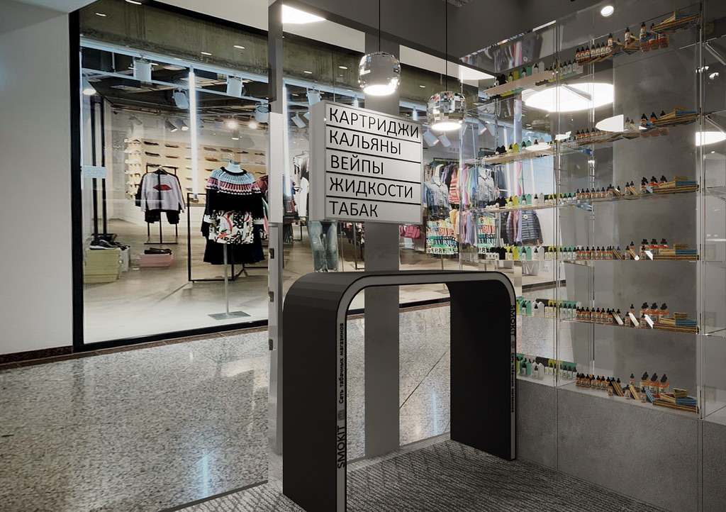 Обложка проекта: Табачный бутик SmokeIt