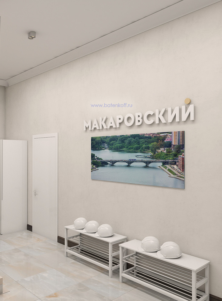 Дизайн-проект интерьеров офиса продаж в ЖК "Макаровский квартал"