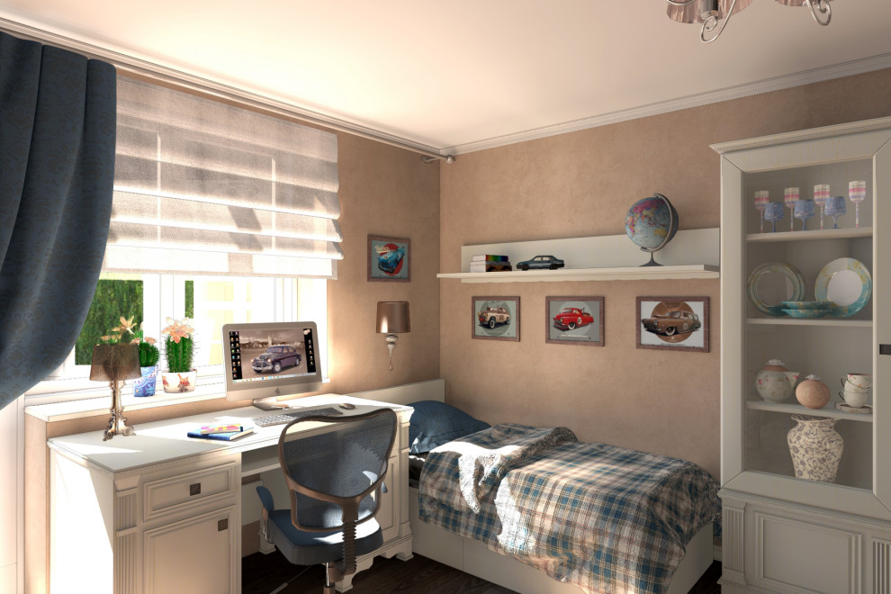 Настроение ПРОВАНСА