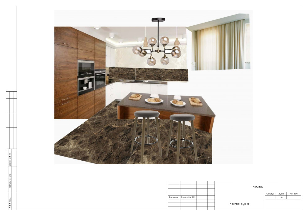 Коллажи как альтернатива 3D-визулизации