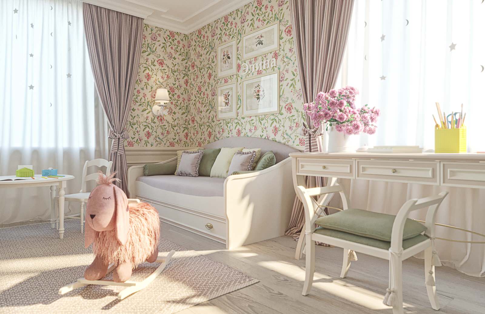 ЖК Морская Рапсодия