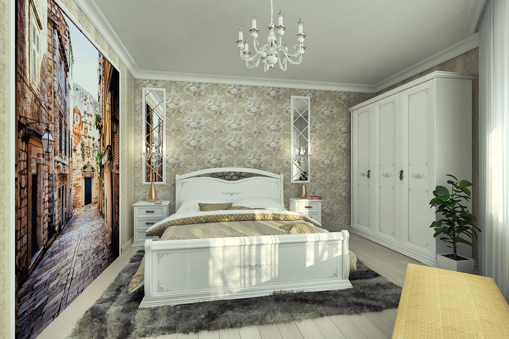 Трёхкомнатная Квартира 120м2