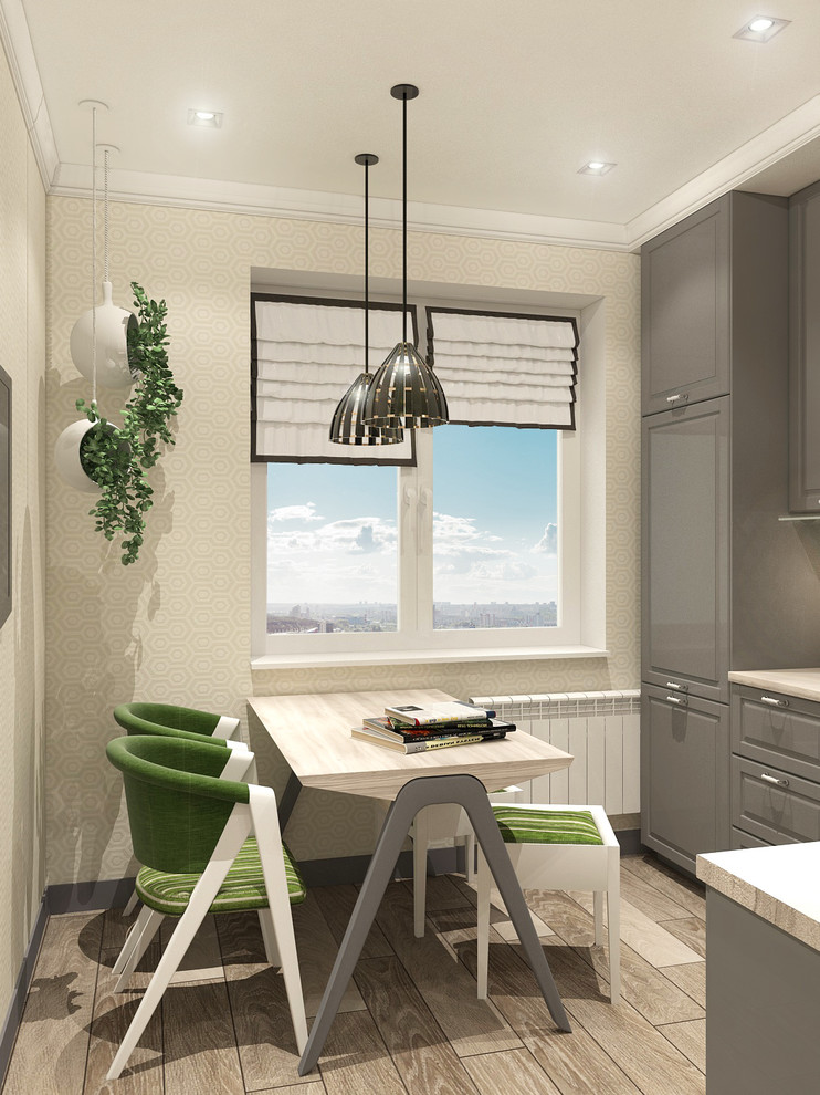 Яркое настроение