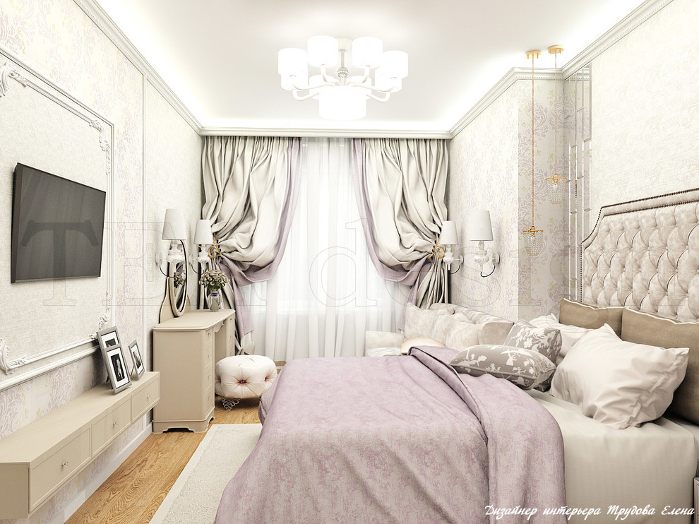 Легкая классика