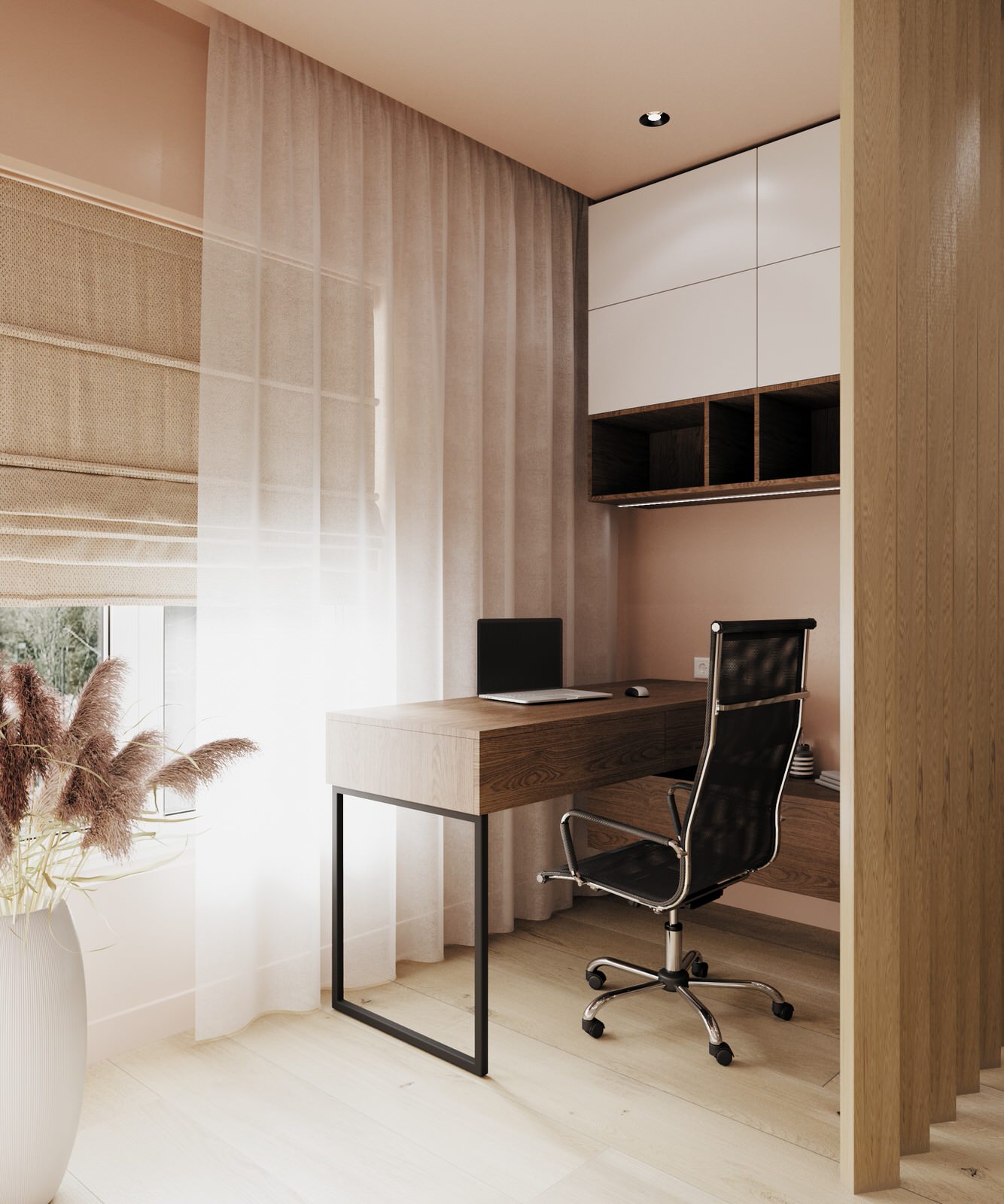 Проект «Right»