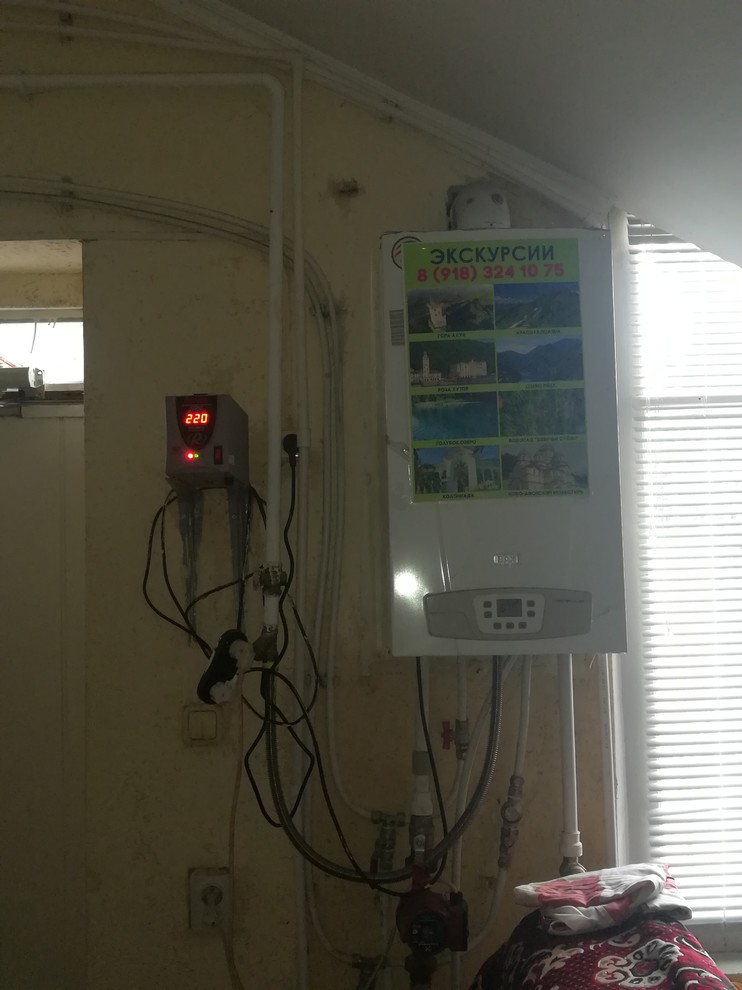 Гостиница г.Адлер