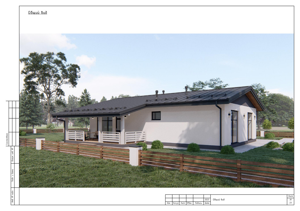 Одноэтажная дача с фальцевой кровлей