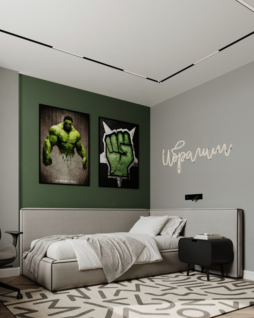 Дзержинского