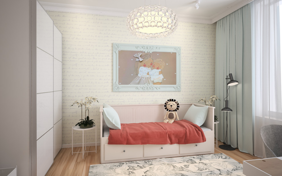 Квартира в Берлине