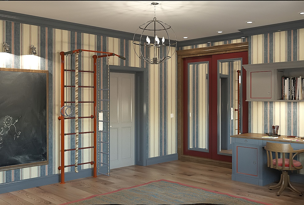 Уютный дом.