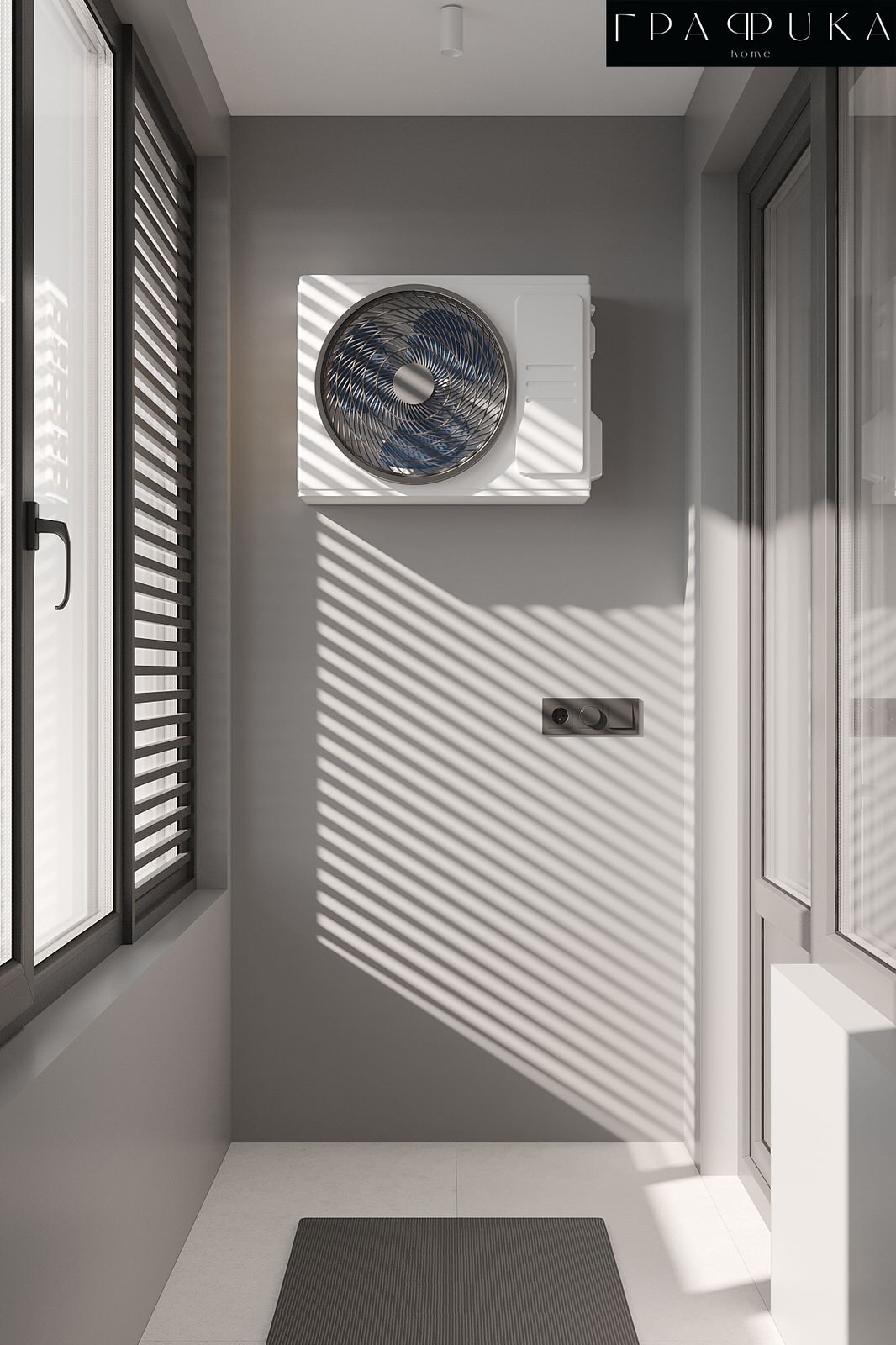 Квартира для холостяка