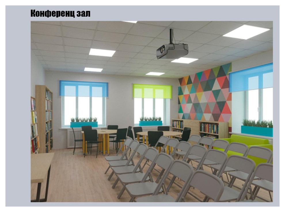 Взрослая и детская центральные библиотеки г.Елово Пермский край