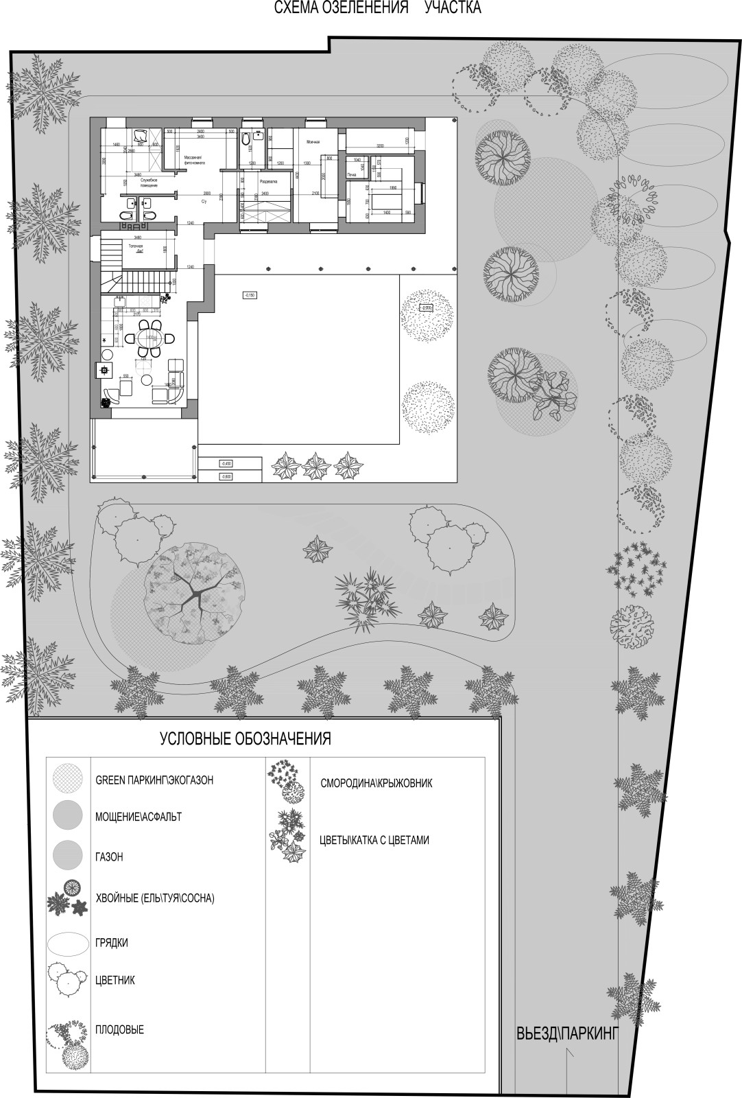 Банный комплекс