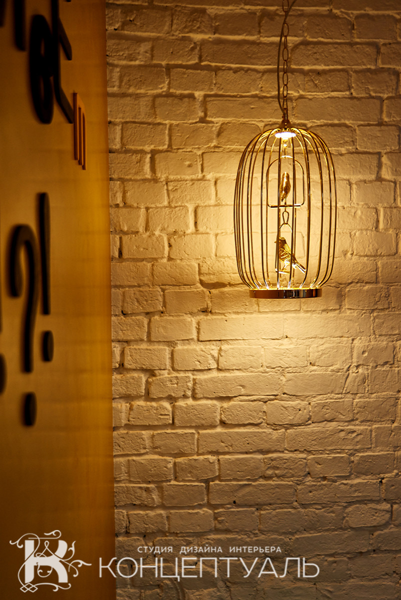 Интерьер №53