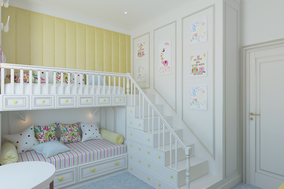 Children's two girls 11.5 m2