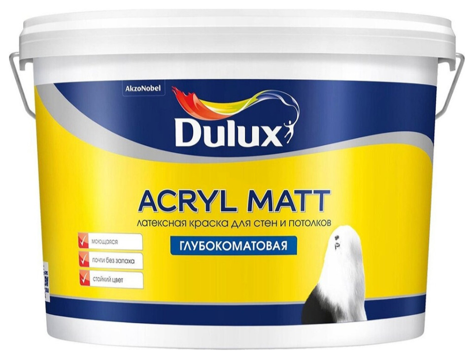 Обложка проекта: Краски Dulux