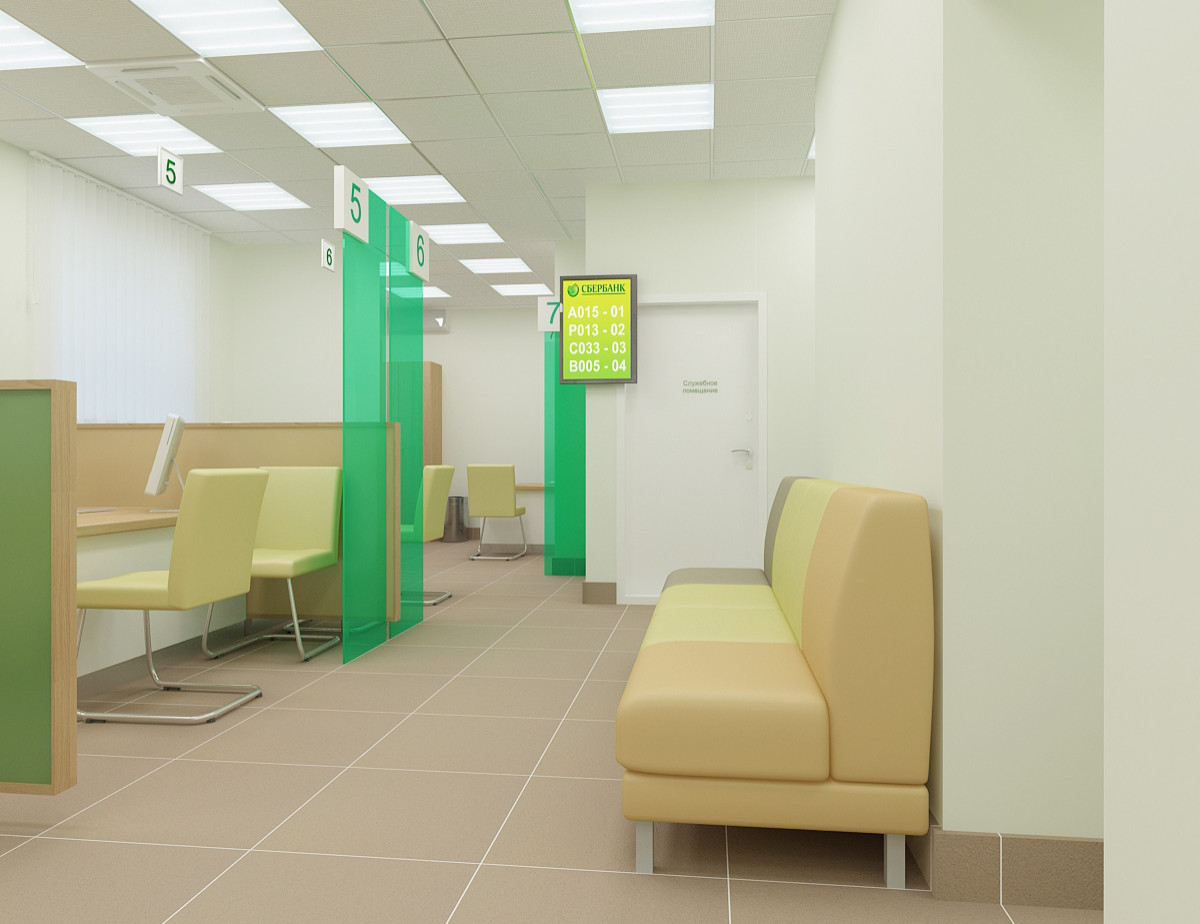 Дизайн-проект отделения ПАО Сбербанка Омская обл. р-н Нижняя Омка