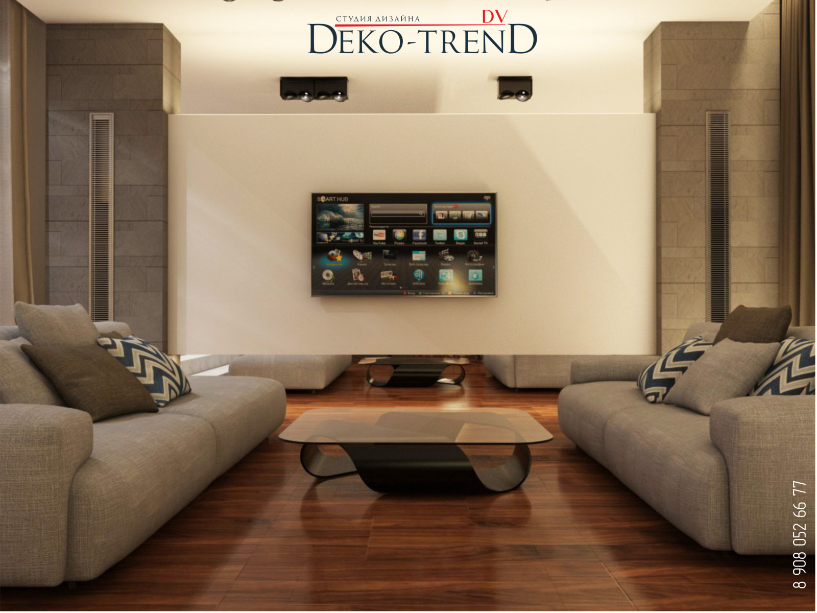 Вилла в Болгарии