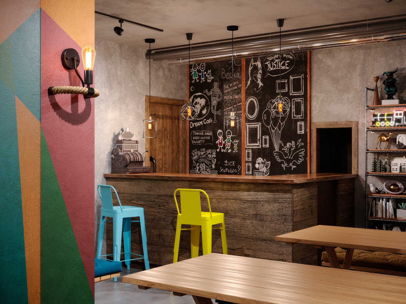 Игровой детский квест