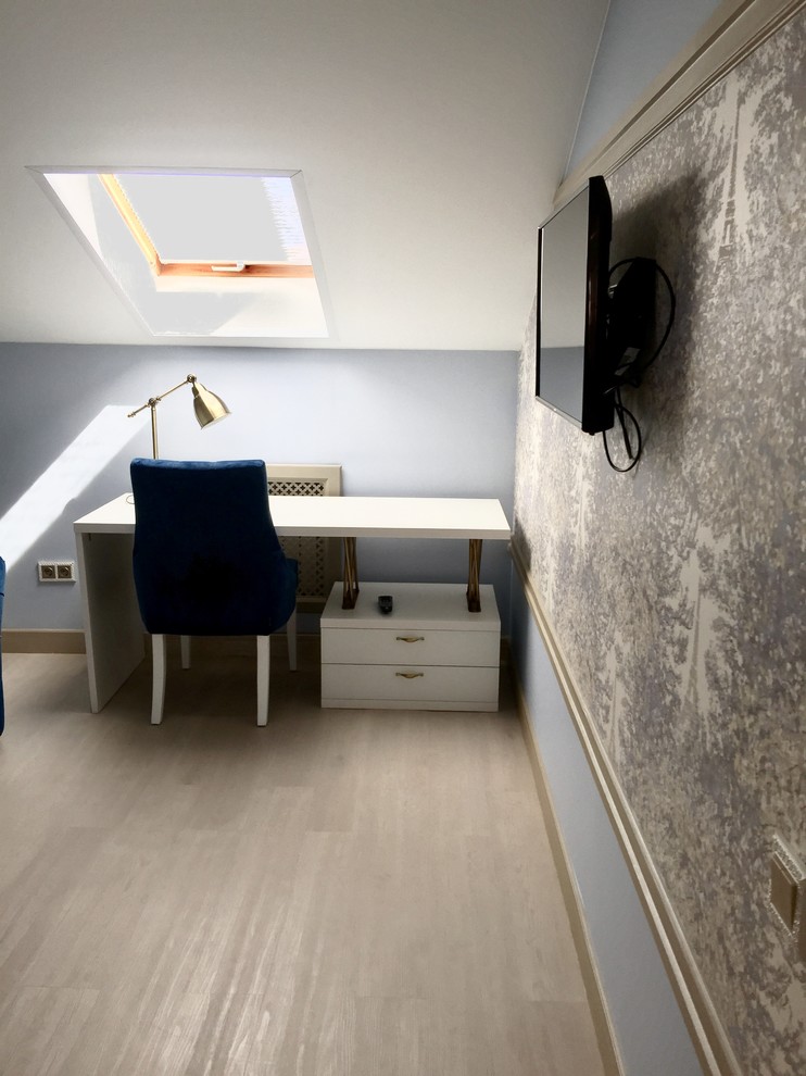 Реализация Южный