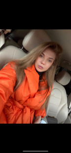 Карина Мухина