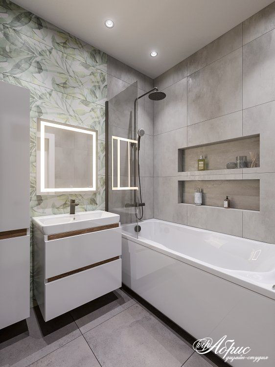 Современный дизайн двухкомнатной квартиры (ЖК Норвежский квартал)