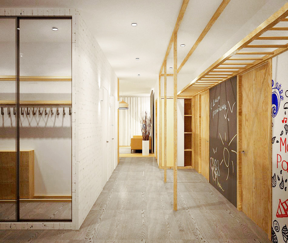 Обложка проекта: Wood