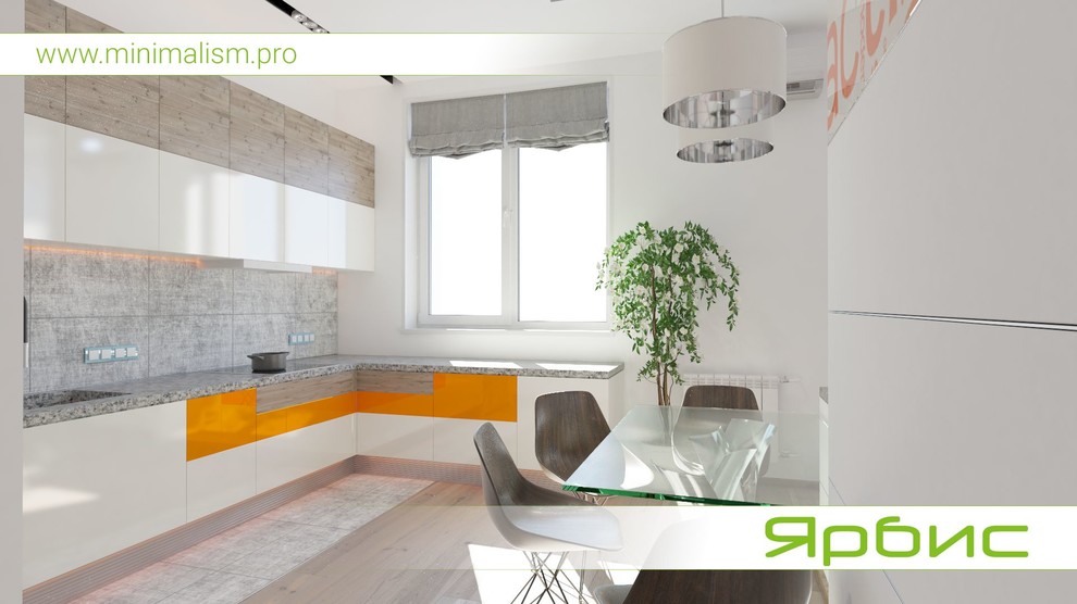 Дизайн квартиры в стиле минимализм