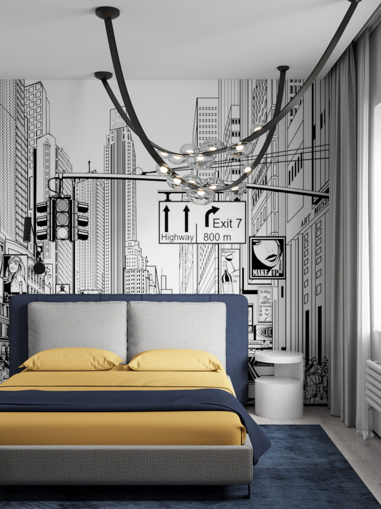 Третьяковская